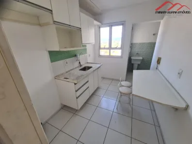 Apartamento com 2 Quartos para alugar, 59m² no Jardim Shangai, Jundiaí