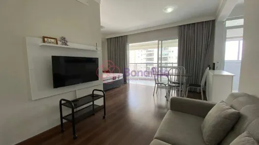 Flat com 1 Quarto para alugar, 48m² no Centro, Jundiaí