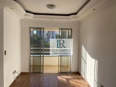 Apartamento com 2 Quartos para alugar, 67m² no Jardim Barueri, Barueri