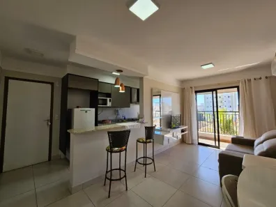 Apartamento com 1 Quarto para alugar, 45m² no Vila Altinópolis, Bauru
