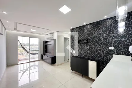 Apartamento com 2 Quartos à venda, 60m² no Centro, São Bernardo do Campo