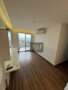 Apartamento com 2 Quartos à venda, 59m² no Vila Canero, São Paulo