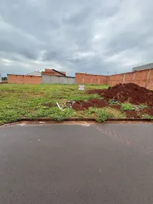 Lote/Terreno à venda, 200m² no Vila Sicília (Cruz Posses), Sertãozinho