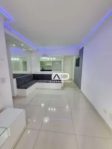 Apartamento com 2 Quartos à venda, 70m² no Santa Paula, São Caetano do Sul