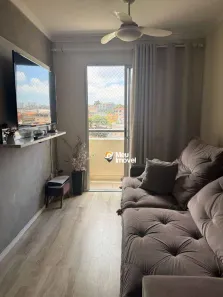 Apartamento com 2 Quartos à venda, 50m² no Vila Roque, São Paulo