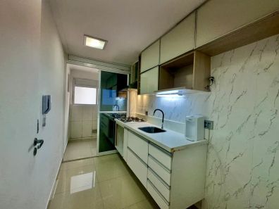 Apartamento com 2 Quartos à venda, 60m² no Vila Carrão, São Paulo