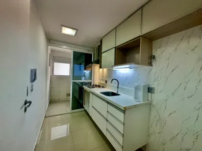 Apartamento com 2 Quartos à venda, 60m² no Vila Carrão, São Paulo