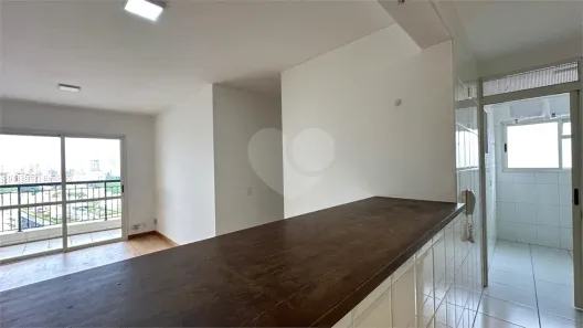 Apartamento com 2 Quartos para alugar, 77m² no Vila Madalena, São Paulo