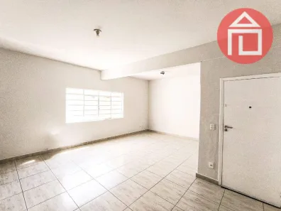 Casa com 2 Quartos para alugar, 70m² no Centro, Bragança Paulista