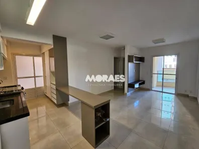 Apartamento com 2 Quartos para alugar, 77m² no Vila Nova Cidade Universitária, Bauru