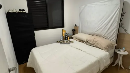 Apartamento com 1 Quarto para alugar, 40m² no Vila Nova Conceição, São Paulo