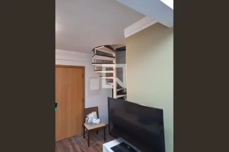 Apartamento com 1 Quarto à venda, 52m² no Moema, São Paulo