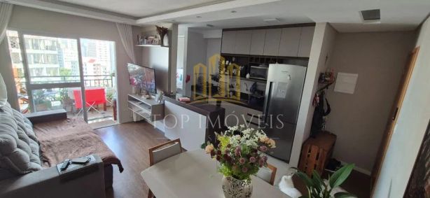 Apartamento com 2 Quartos à venda, 65m² no Palmeiras de São José, São José dos Campos