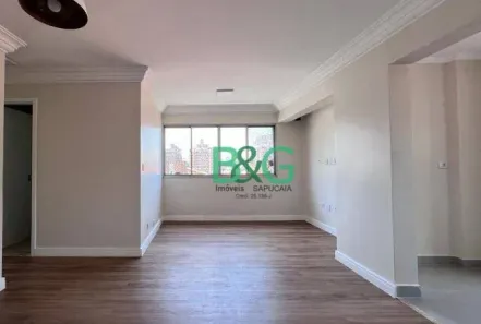 Apartamento com 2 Quartos à venda, 70m² no Vila Clementino, São Paulo