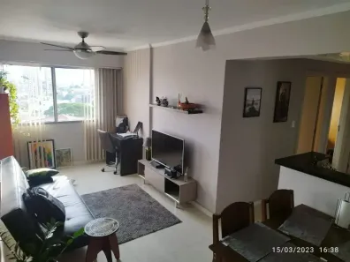 Apartamento com 2 Quartos à venda, 49m² no Vila Lageado, São Paulo