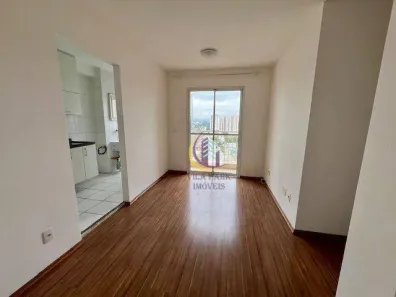 Apartamento com 2 Quartos à venda, 56m² no Jaguaré, São Paulo