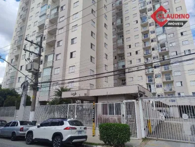 Apartamento com 3 Quartos à venda, 56m² no Jardim Vila Formosa, São Paulo