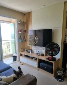 Apartamento com 2 Quartos para alugar, 64m² no Vila Industrial, São José dos Campos