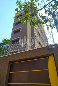 Apartamento com 2 Quartos para alugar, 45m² no Jardim Flamboyant, Campinas