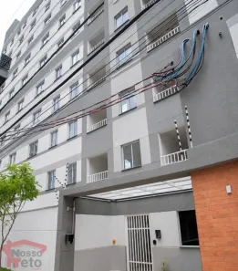 Apartamento com 2 Quartos à venda, 33m² no Vila Guedes, São Paulo