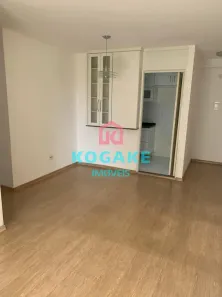 Apartamento com 3 Quartos à venda, 74m² no Vila Sanches, São José dos Campos