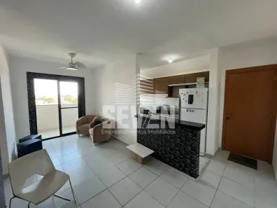 Apartamento com 3 Quartos para alugar, 79m² no Residencial Parque Granja Cecília B, Bauru
