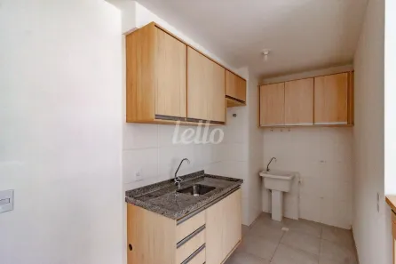Apartamento com 2 Quartos para alugar, 34m² no Alto da Mooca, São Paulo
