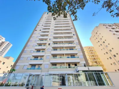 Apartamento com 2 Quartos para alugar, 57m² no Nova Aliança, Ribeirão Preto