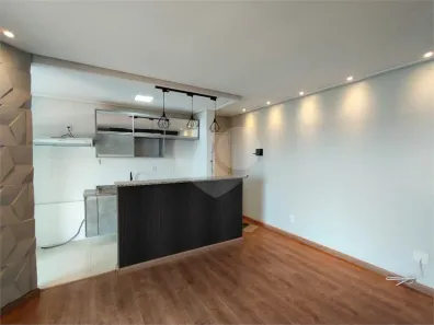 Apartamento com 2 Quartos para alugar, 50m² no Vila La Brunetti, Itapetininga