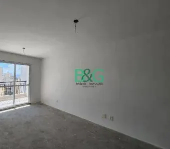 Apartamento com 1 Quarto à venda, 33m² no Vila Buarque, São Paulo