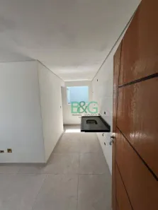 Apartamento com 1 Quarto à venda, 29m² no Quinta da Paineira, São Paulo