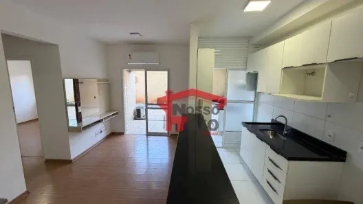 Apartamento com 2 Quartos para venda ou aluguel, 56m² no Vila Santa Maria, São Paulo
