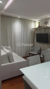 Apartamento com 2 Quartos à venda, 44m² no Brás, São Paulo