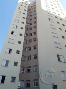 Apartamento com 1 Quarto à venda, 40m² no Brás, São Paulo