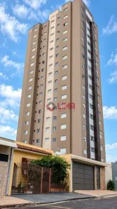 Apartamento com 2 Quartos para alugar, 50m² no Vila Coralina, Bauru