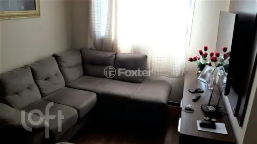 Apartamento com 2 Quartos à venda, 42m² no Vila Andrade, São Paulo