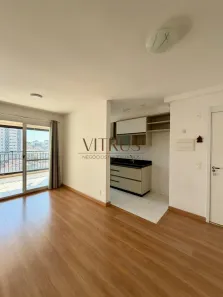Apartamento com 2 Quartos à venda, 73m² no Taquaral, Campinas