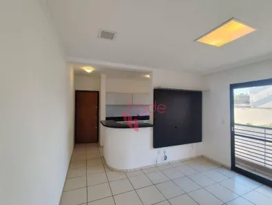 Apartamento com 1 Quarto para alugar, 46m² no Nova Aliança, Ribeirão Preto