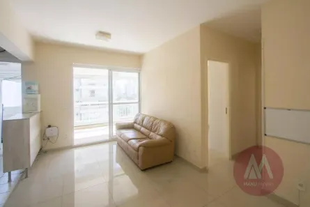 Apartamento com 2 Quartos à venda, 74m² no Cidade Monções, São Paulo