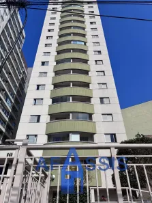Apartamento com 2 Quartos à venda, 70m² no Aclimação, São Paulo