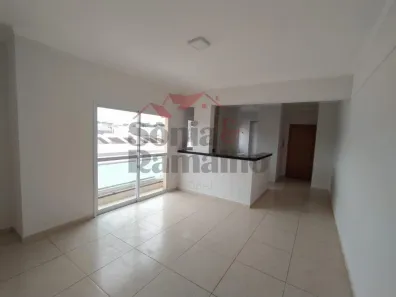 Apartamento com 2 Quartos à venda, 68m² no Vila Monte Alegre, Ribeirão Preto