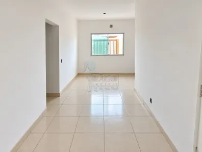 Apartamento com 2 Quartos para alugar, 90m² no Residencial e Comercial Palmares, Ribeirão Preto