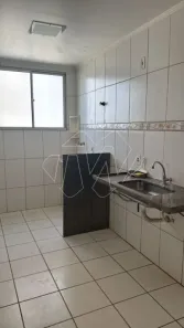 Cobertura com 2 Quartos à venda, 77m² no Centro, Araraquara