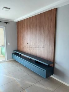 Apartamento com 2 Quartos à venda, 88m² no Jardim Botânico, Ribeirão Preto