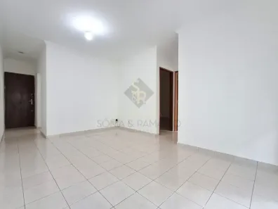 Apartamento com 2 Quartos à venda, 65m² no Jardim Antártica, Ribeirão Preto
