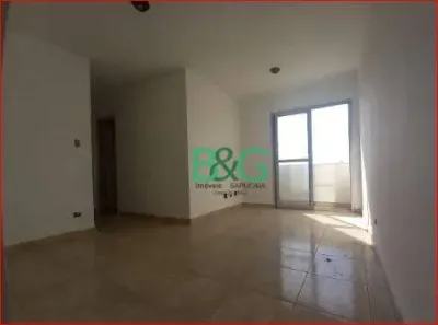 Apartamento com 3 Quartos à venda, 54m² no City América, São Paulo