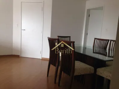 Apartamento com 2 Quartos para alugar, 110m² no Vila Costa, Taubaté