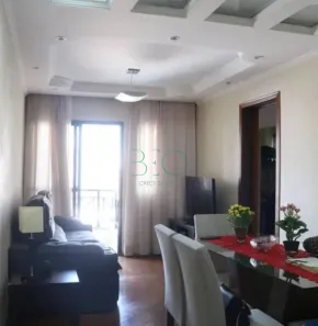 Apartamento com 3 Quartos à venda, 75m² no Lapa, São Paulo