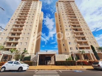 Apartamento com 3 Quartos para alugar, 75m² no Jardim Bethânia, São Carlos