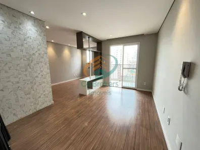 Apartamento com 2 Quartos à venda, 64m² no Macedo, Guarulhos